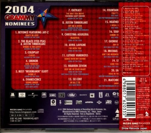 CD: V/A - 2004グ