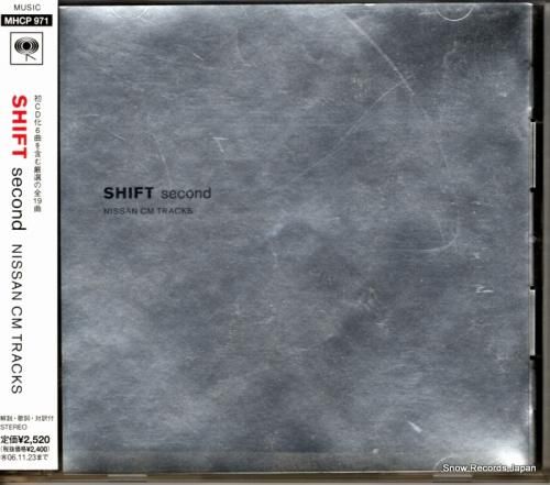 CD: V/A - shift
