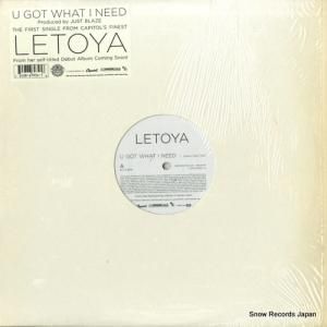 ȡ - u got what i need - Y724386793416