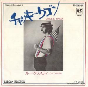 ルー・クリスティ - チャッキー・ワゴン - LL-2505-DA
