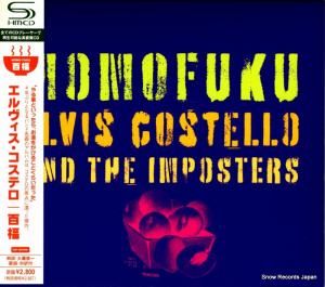 CD: ƥ - ɴʡ - UICM-9011