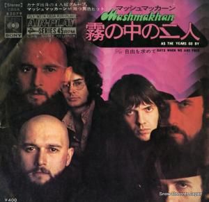 ޥåޥå - ̸ - CBSA82079