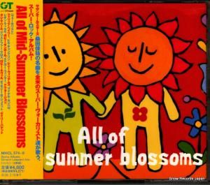 CD: V/A - all of mid-summer blossoms - MHCL574
