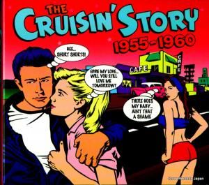 CD: V/A - the cruisin' story 1955-1960 - NOT3CD054