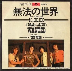 �����ա� - ̵ˡ������ - DP1817