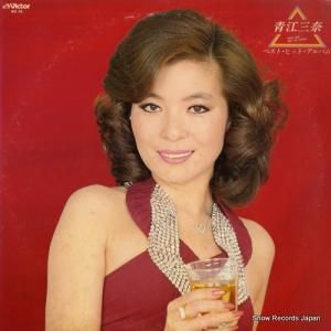 青江三奈 - ベスト・ヒット・アルバム - GX-19
