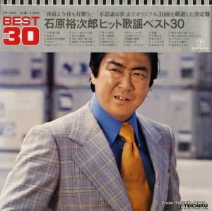 и͵Ϻ - ҥåȲإ٥ȣ - PP-1029