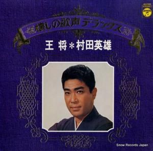 ¼ıͺ - βǥå - ALS-7035