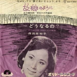 ĺλ - ζΤ褦 - DJ-1322