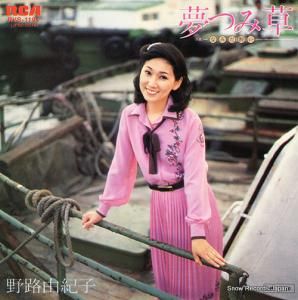 ϩͳ - ̴Ĥ - RVS-1191