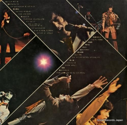 西郷輝彦 - オン・ステージ