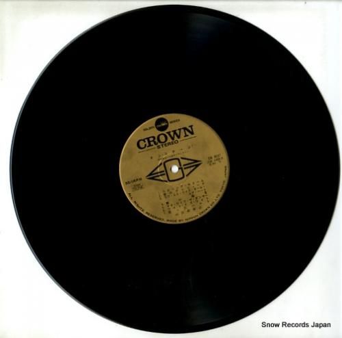 西郷輝彦 - オン・ステージ