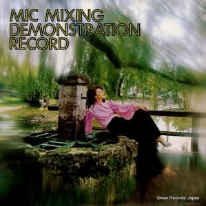 V/A - Ωƥ쥪ǥ⥹ȥ졼󡦥쥳 - NAS-438