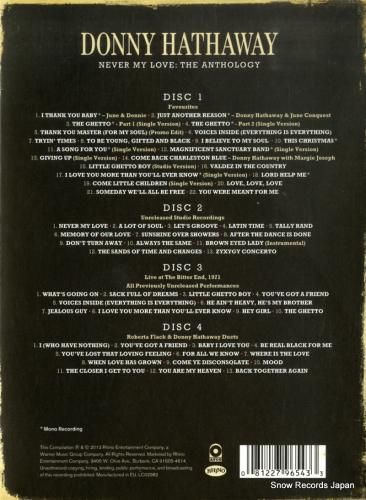 CD: ダニー・ハサウェイ -