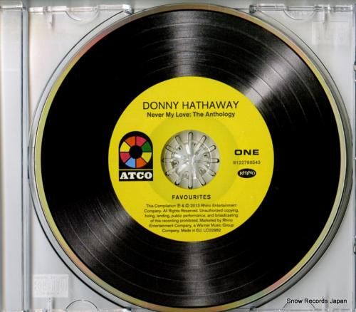 CD: ダニー・ハサウェイ -