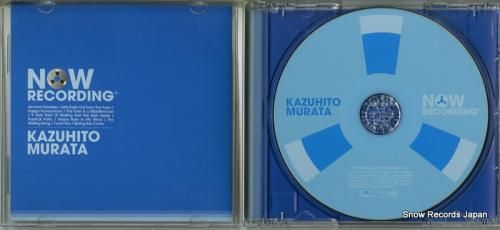 CD: 村田和人 - ナウ・レ