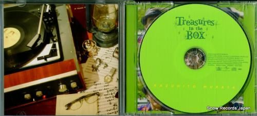 CD: 村田和人 - トレジャ