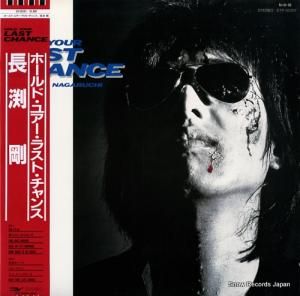 Ĺ޼ - ۡɡ楢饹ȡ - ETP-90297