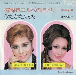 ž - ̸٤ΤۤȤ - AT-1027