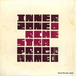 インナーゾーン・オーケストラ - programmed - PE65247 / CMP002