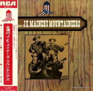 J.E. ᥤʡޥƥ˥ - ʱj.e. ᥤʡޥƥ˥ - RA-5514