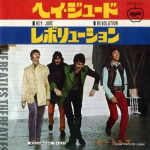 ӡȥ륺 - إ塼 - AR-2121