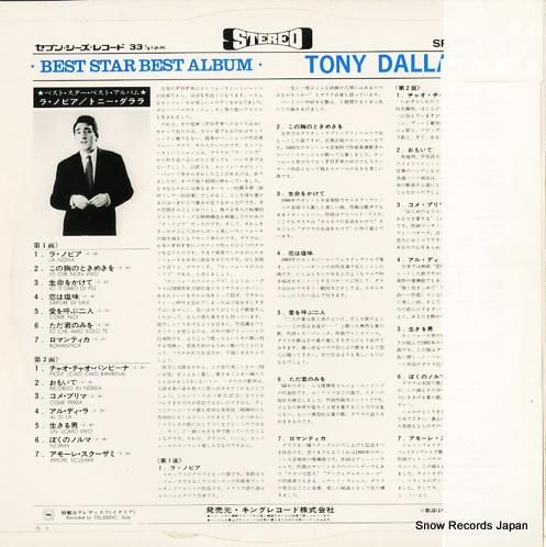 トニー・ダララ - ラ・ノビア