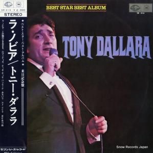 ȥˡ - 顦Υӥ - SR213