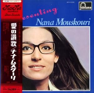 ʥʡॹ - λ - SFX-5081