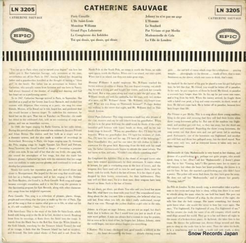 カトリーヌ・ソヴァージュ -