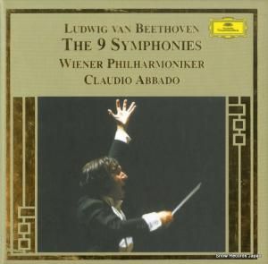 CD: 饦ǥХ - beethoven; the 9 symphonies - 476191-4