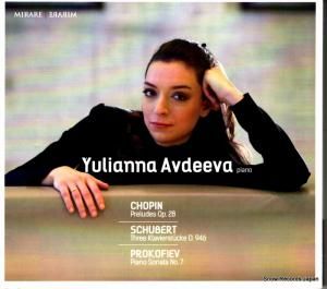 CD: ꥢʡǡ - chopin / schubert / prokofiev - MIR252