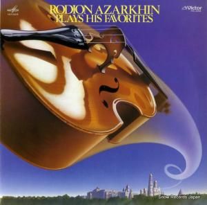 ǥ󡦥ҥ - ͥ磻ĶΥȥХ - VIC-2205