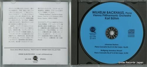 CD: ウィルヘルム・バックハ
