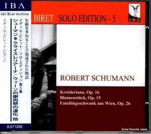 CD: ǥ롦ӥå - 塼ޥ󡧥饤ꥢʡμפƻ - 8.571292