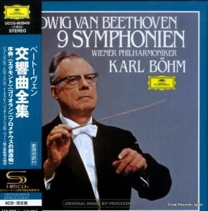 CD: 롦١ - ١ȡ󡧸 - UCCG-90284