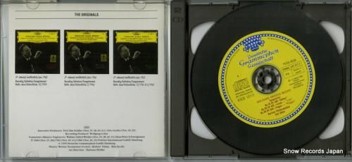 CD: カール・ベーム - モ