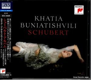 CD: カティア・ブニアティシヴィリ - シューベルト・アルバム - SICC30509