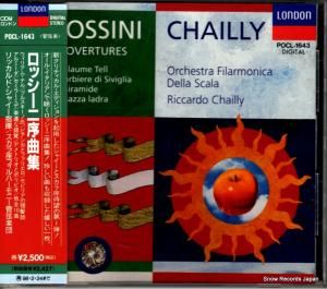 CD: リッカルド・シャイー - ロッシーニ:序曲集 - POCL-1643