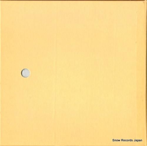 カスリーン・フェリアー - カ