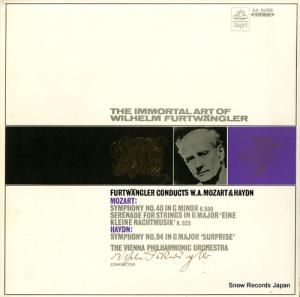 إࡦեȥ󥰥顼 - ⡼ĥȡ裴֥ûĴ - AA-8266