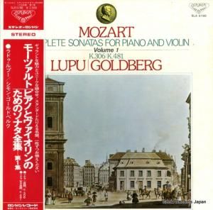 󡦥ɥ٥륯 - ⡼ĥȡԥΤȥΤΥʥ裱 - SLA6190