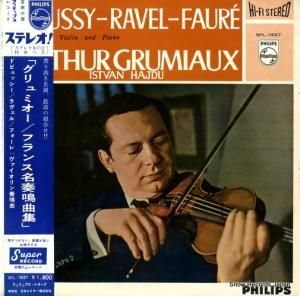 アルテュール・グリュミオー - フランス名奏鳴曲集 - SFL-7627