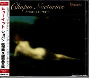 CD: アンジェラ・ヒューイット - ショパン:夜想曲&即興曲全集 - CDA67371