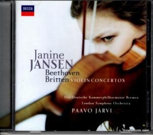 CD: ジャニーヌ・ヤンセン - beethoven; violin concertos - 4781530