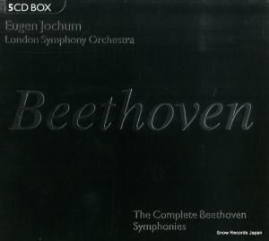 CD: オイゲン・ヨッフム - the complete beethoven - HR706162