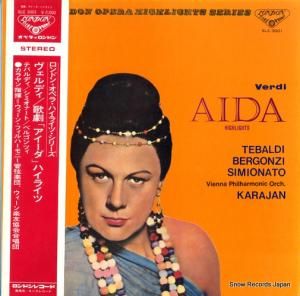 ヘルベルト・フォン・カラヤン - ヴェルディ:歌劇「アイーダ」 - SLC3001