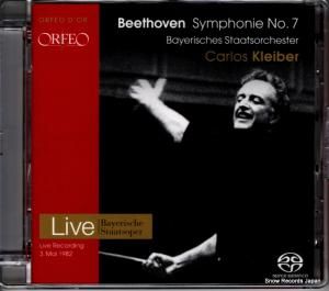CD: カルロス・クライバー - beethoven; symphonie no.7 - C700051B
