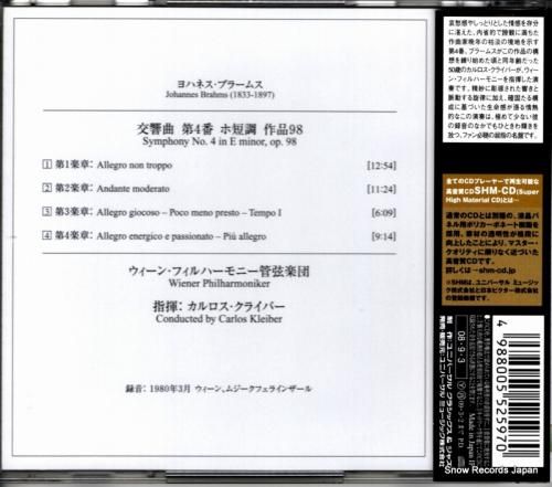 CD: カルロス・クライバー
