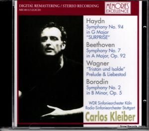 CD: 饤С - haydn; symphony no.94 - ME1011